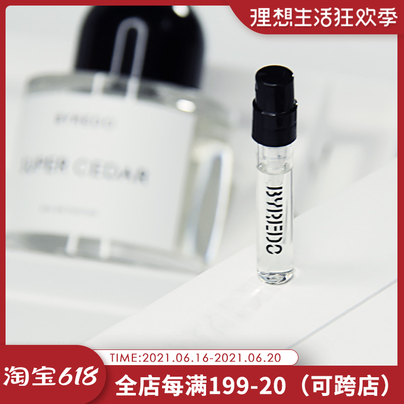 Byredo百瑞德无人区玫瑰/超级雪松/非洲之旅/图书馆试香水小样在类目 彩妆/香水/美妆工具, 香水中 - 来自Buy2taobao.com提供专业的淘宝代购服务