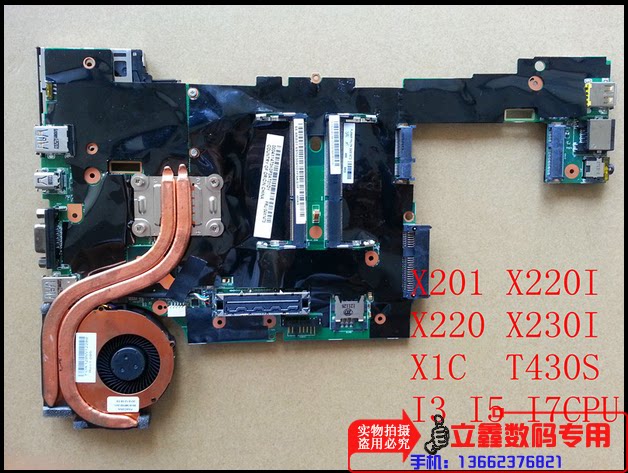 万能网卡 驱动_笔记本万能无线网卡驱动 win7_笔记本万能网卡全是7zz