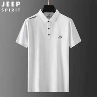Jeep吉普正品t恤polo衫男士短袖2024新款夏季白色半袖纯棉T恤翻领