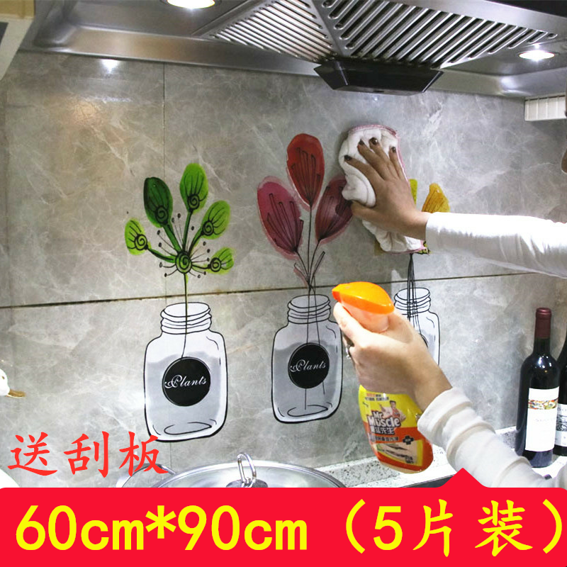 厨房防油贴纸加厚防水耐高温易清洁灶台瓷砖橱柜贴油烟机墙贴壁纸|ruв категории туалетные чище/санитарно - гигиенических салфеток/бумага/Ароматерапия, бумаги/салфетки, бытовой анти - нефть наклейки - от Buy2taobao.com для оказания профессиональной услуги покупки агента Taobao