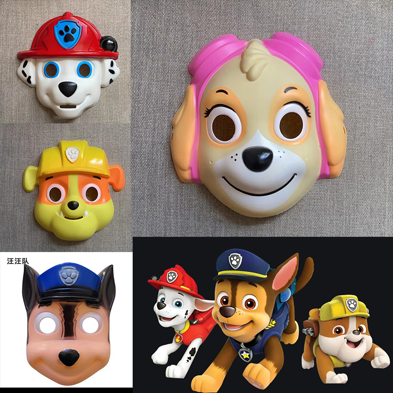 【面具】动漫卡通汪汪队系列儿童面具幼儿园活动表演道具亲子玩具