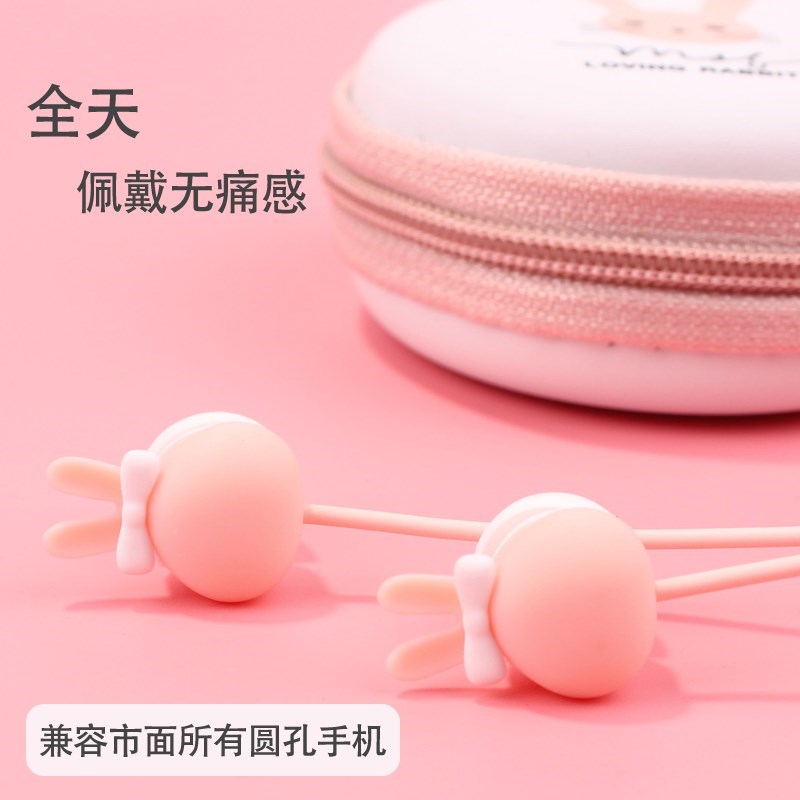 不求人耳机独角兽 少女心可爱网红女生ins风文艺抖音同款入耳式在类目 影音电器, 耳机/耳麦中 - 来自Buy2taobao.com提供专业的淘宝代购服务
