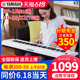 雅马哈电子琴NP12 32专业61键76键力度键家用初学练习指法NP15 35