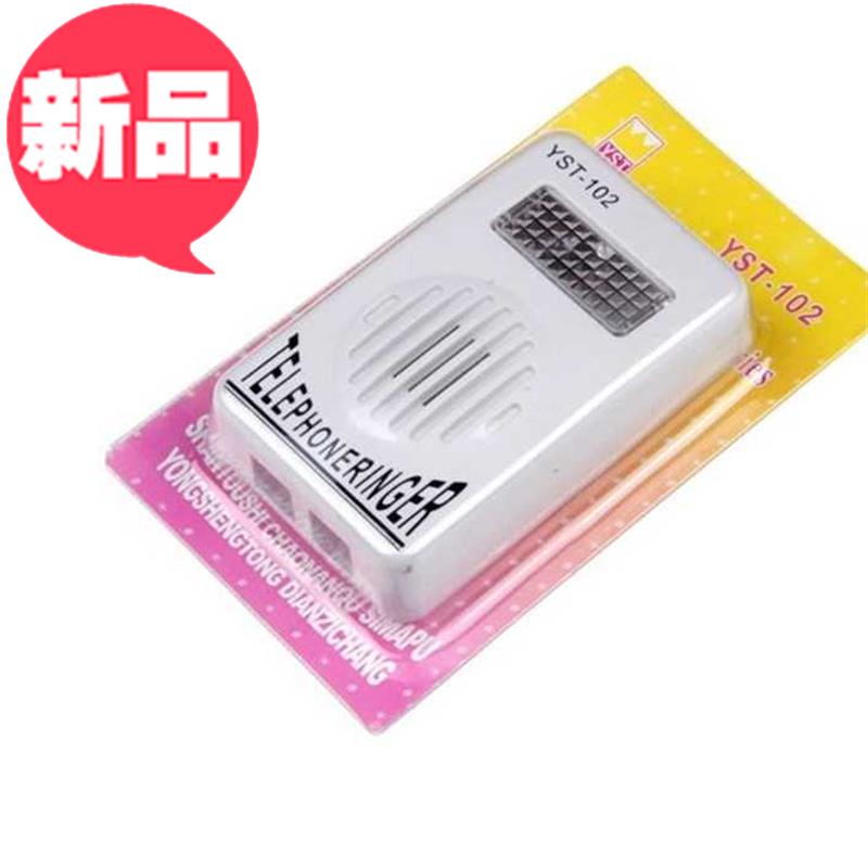 电话机来电超大声助响铃声音0量特大可调节固话座机扩音器放大器|msdalam kategori kehidupan elektrik, peralatan rumah dan aksesori, Aksesori telefon - dari Buy2taobao.com untuk memberikan perkhidmatan ejen Taobao profesional membeli