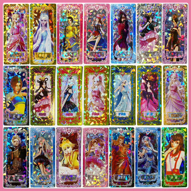 叶罗丽时希透明塑料卡片时间公主火领主收藏卡牌3d卡片叶罗丽卡册