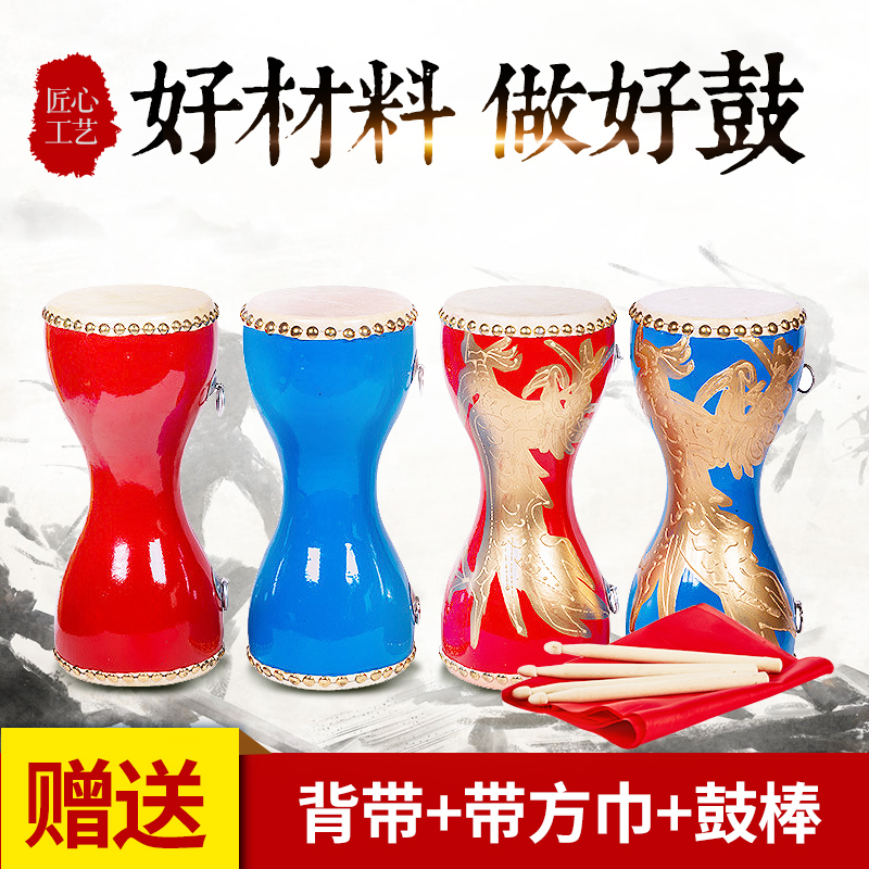 百牧腰鼓健身手拍鼓广场舞牛皮鼓14cm儿童成人胸鼓道具鼓打击乐器在类目 乐器/吉他/钢琴/配件, 民族乐器, 鼓-民族鼓, 细腰鼓中 - 来自Buy2taobao.com提供专业的淘宝代购服务