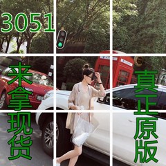 女神网红两件套装女夏2018新款 姐妹时尚洋气短裤气质西装显瘦高