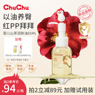 最新优惠券大全_买饭粒