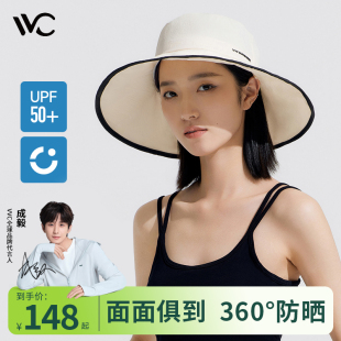 vvc渔夫帽女夏季春秋防紫外线2024新款遮阳防晒太阳盆帽薄款海边