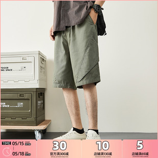 HVELAY日系简约薄款纯棉工装短裤男款夏季运动直筒宽松舒适五分裤