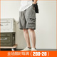 HVELAY日系薄款速干大口袋工装裤短男夏季潮牌机能设计感五分裤子