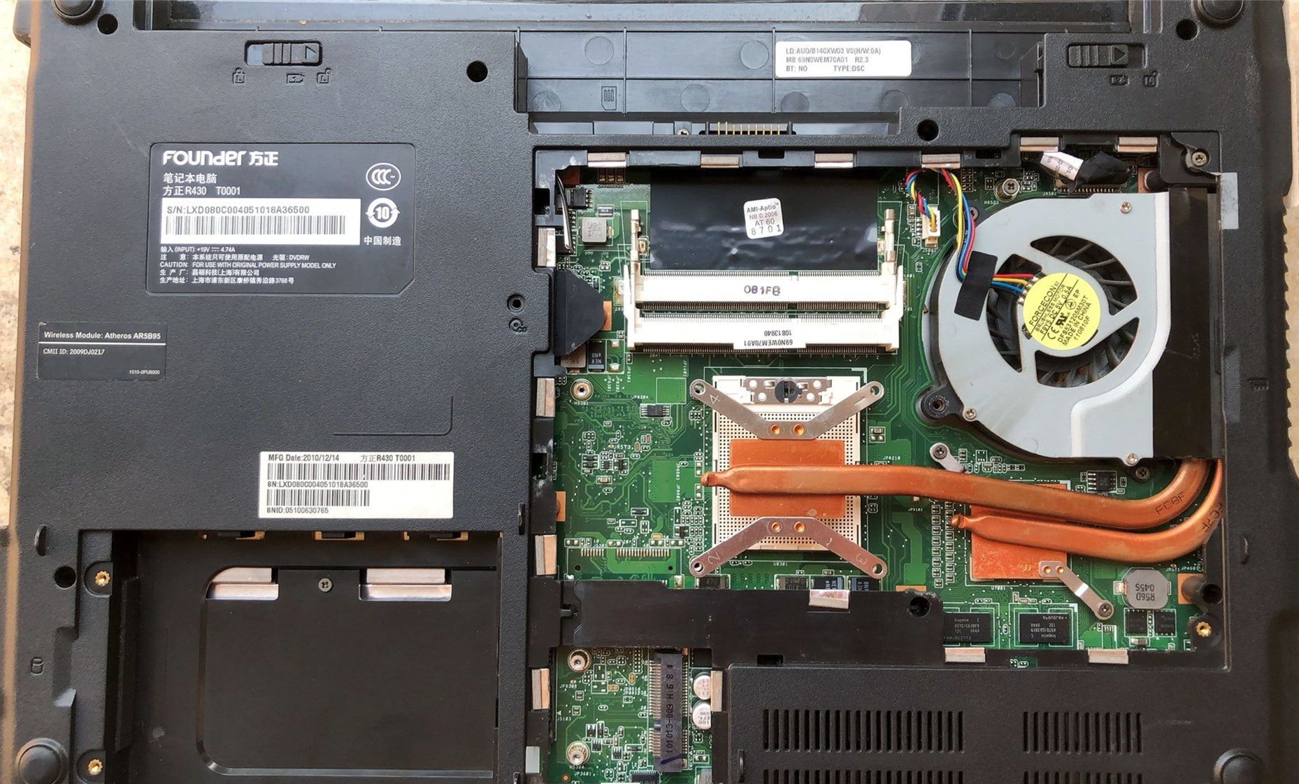 主板方正r430颐和e400a400r410su笔记本笔记本零部件