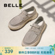 百丽男士透气布鞋2025夏季新款舒适一脚蹬套脚休闲爸爸鞋A1904BM5