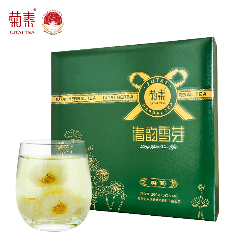 【新花上市】菊泰滁菊特级菊花茶白菊滁州贡菊特产200g清韵雪芽