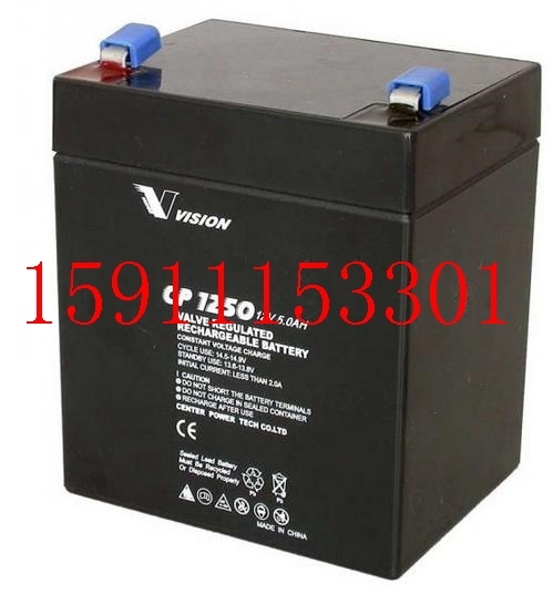 三瑞蓄电池CP1250免维护电池12V5AH直流屏UPS电源专用在类目 五金/工具, 机电五金, 电池/电力配件中 - 来自Buy2taobao.com提供专业的淘宝代购服务