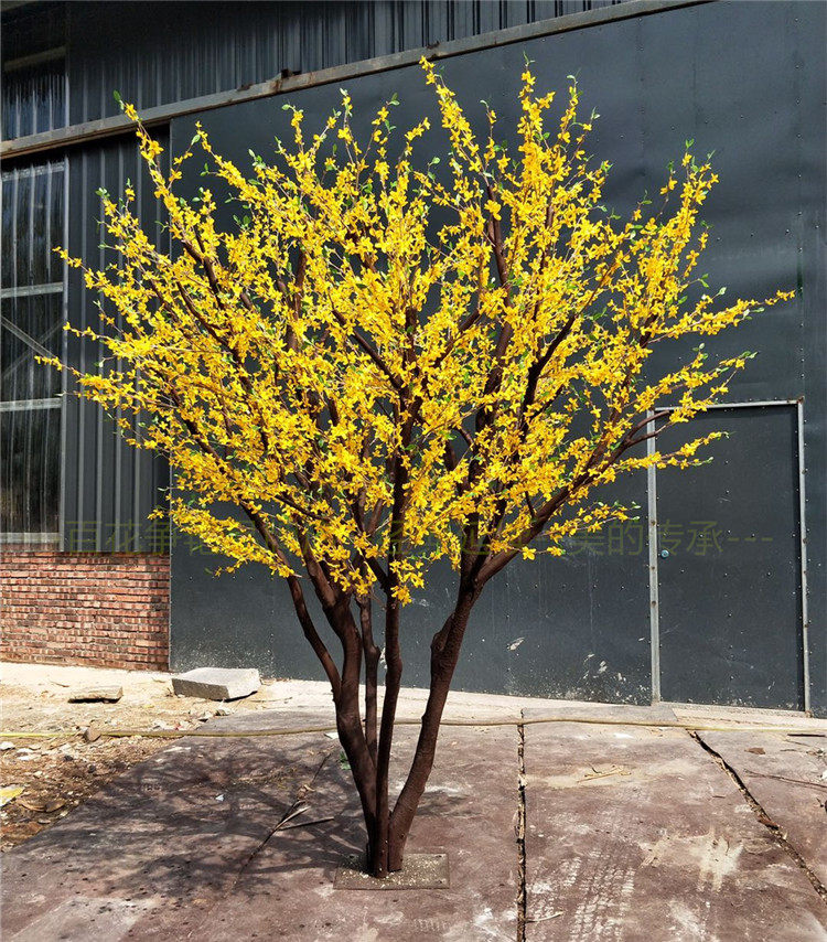 仿真迎春花树小黄花树黄色假花假树干支树枝花瓶摆件大型装饰