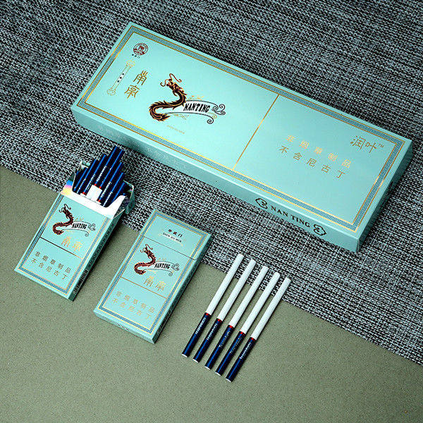 南亭正品细支茶烟一条200支甜嘴好抽无尼古丁非烟草男女替烟包邮