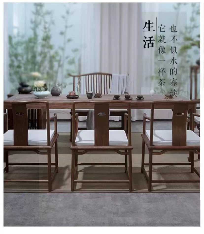 新中式胡桃木茶桌椅组合简约泡茶台榆木黑胡桃茶桌椅组合茶室家具