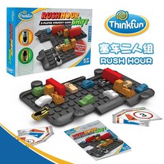 美国thinkfun 塞车时间二人组 Rush Hour Shift 思维益智玩具