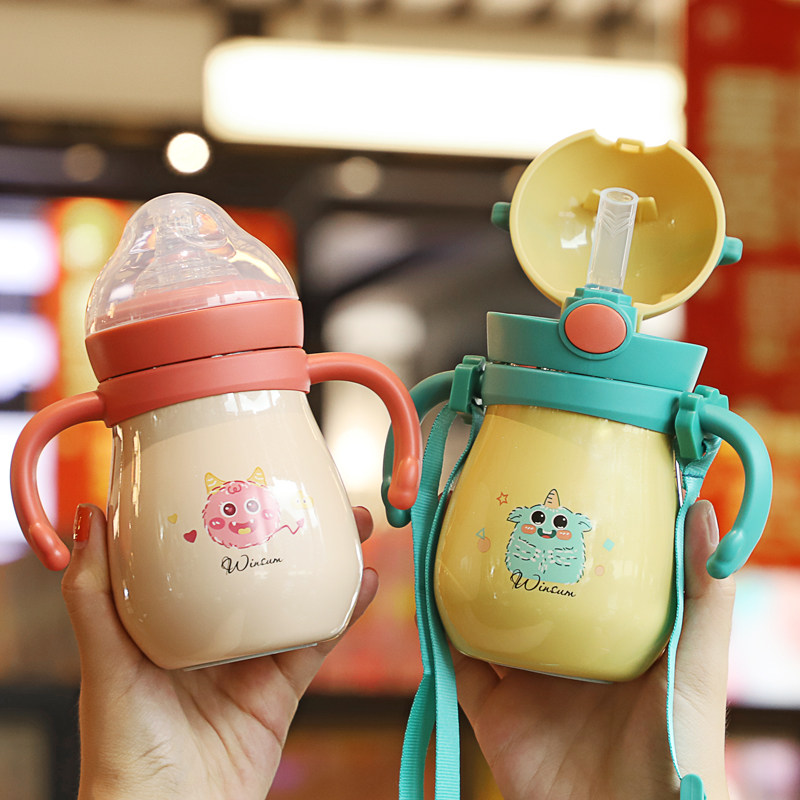 冬夏保温杯儿童316食品级宝宝喝奶吸管杯婴幼儿学饮杯带手柄水杯