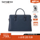 Samsonite新秀丽公文包男款商务手提包通勤斜挎包大容量电脑包TK3