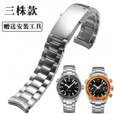 3、手表用钢和钢哪个好？ 