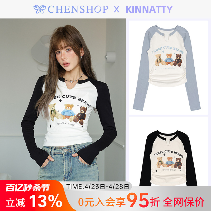 KINNATTY插肩袖BM可爱三只小熊修身T恤CHENSHOP设计师品牌