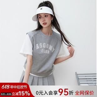 AsGony灰色休闲套装女夏季韩版宽松百搭减龄洋气短袖裙子两件套