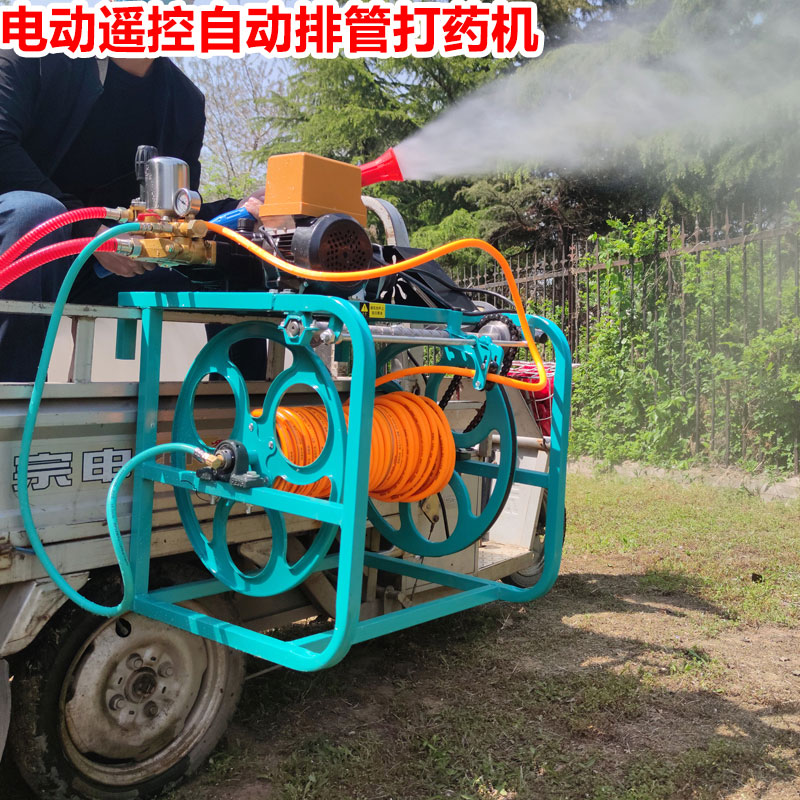 新式双电机全自动电动收管打药机高压农用48v农药喷洒神器喷雾器