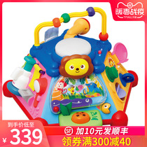 Toyroyal Royal toys Japanese multi-functional early childhood education educational house toys children girls six sided box polyhedron