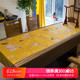 桌布餐厅中国风高档黄色花鸟桌布欧式新中式茶几桌布现代中式台布