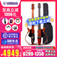 YAMAHA雅马哈SLG200S/SLG200NW静音民谣古典尼龙弦电箱木吉他39寸