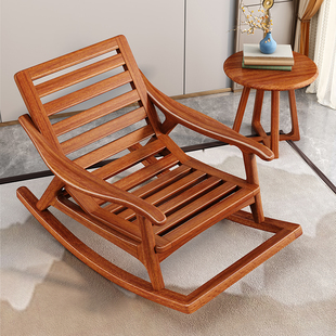 新中式胡桃木实木摇椅现代简约阳台摇摇椅懒人沙发躺椅单人休闲椅