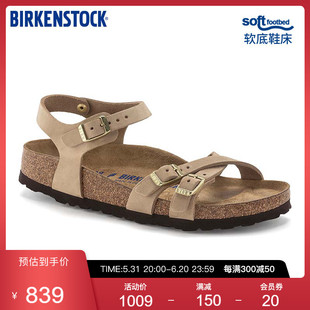 BIRKENSTOCK德国软木拖鞋舒适百搭女款系踝凉鞋Kumba系列