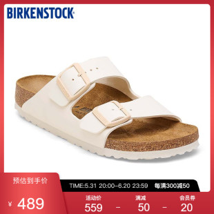 BIRKENSTOCK勃肯德国软木拖鞋舒适女款双扣凉拖Arizona系列