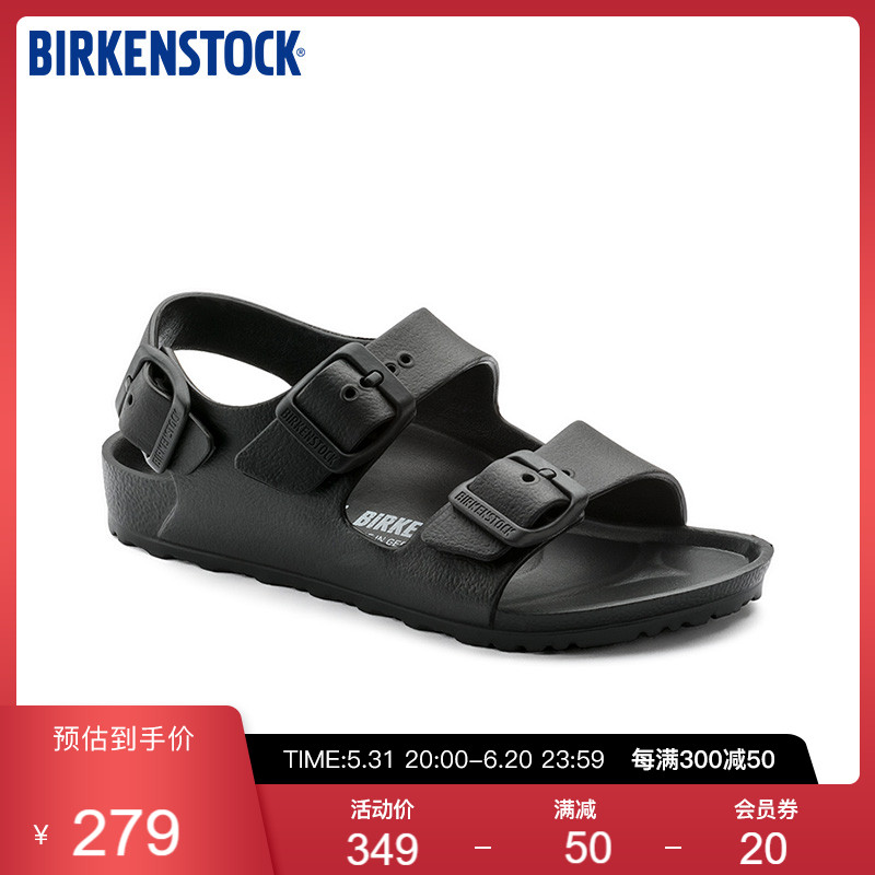 BIRKENSTOCK勃肯凉鞋儿童款双扣轻便可涉水EVA  Milano系列