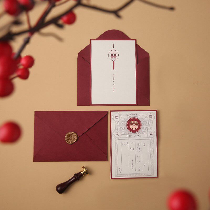 结婚请柬请帖喜帖中国风可定制烫金婚宴会邀请函手写简约创意