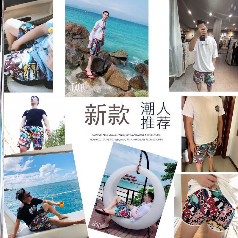 2020新款情侣男女迷彩夏季运动休闲宽松短裤五分裤大裤衩沙滩裤潮|msdalam kategori Pakaian Lelaki, seluar santai - dari Buy2taobao.com untuk memberikan perkhidmatan ejen Taobao profesional membeli