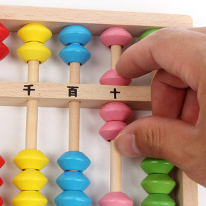 儿童彩色算盘图片
