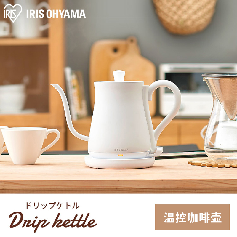 Japan Alice Coffee pot Thermostat household one Make tea electrothermal Kettle small-scale heat preservation Kettlein the Kitchen Appliances , Coffee category - from Buy2taobao.com to provide professional Taobao agent buy service