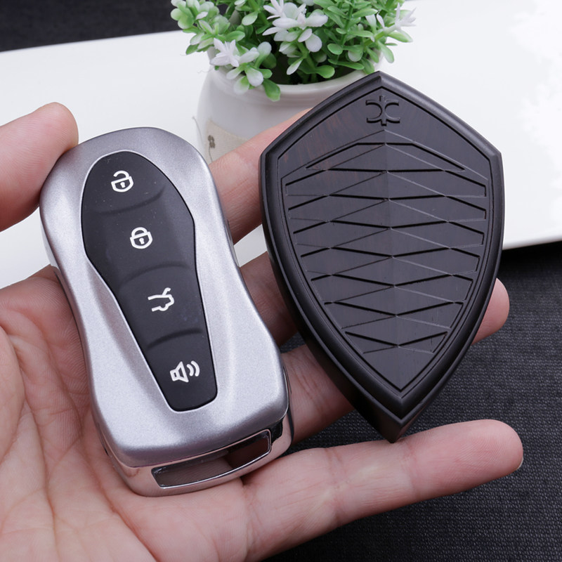 匙刻郎适用于吉利博越pro星越改装盾形木钥匙非钥匙套钥匙包扣