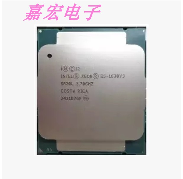 秒1620v4 3.7g 4核8线程 英特尔 intel 1630v3 xeon 正显版cpu_易购搜