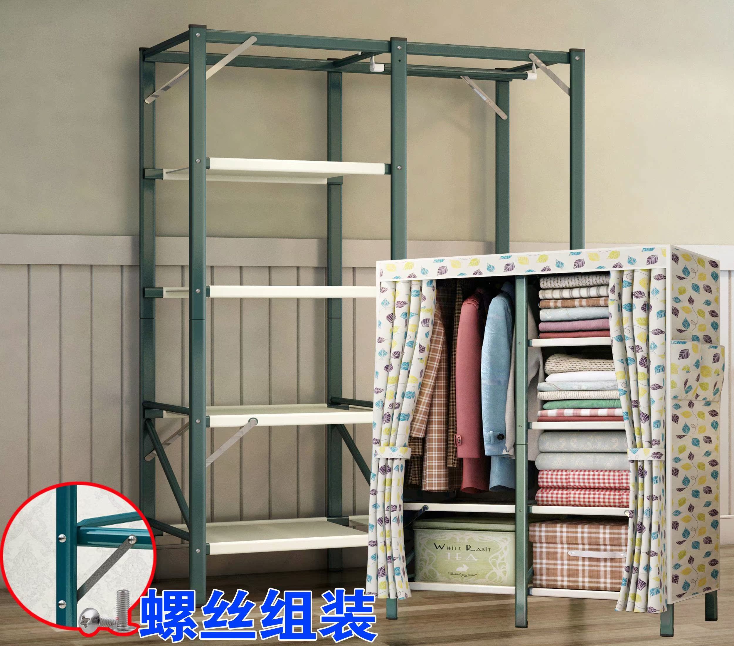 金属框架衣柜_金属框架衣柜家用牛津布艺布衣柜全钢架钢管加粗加固