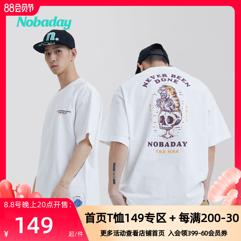 NOBADAY美式复古后背老虎印花T恤短袖男女纯棉宽松圆领上衣21019|msdalam kategori Pakaian Lelaki, baju-T - dari Buy2taobao.com untuk memberikan perkhidmatan ejen Taobao profesional membeli