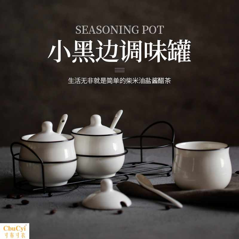 创意简约陶瓷调味罐三件套厨房调味品罐套装白色调料罐套装盐罐子在类目 厨房/烹饪用具, 厨用小工具/厨房储物, 储物瓶罐/厨房储物器皿, 调味瓶罐中 - 来自Buy2taobao.com提供专业的淘宝代购服务