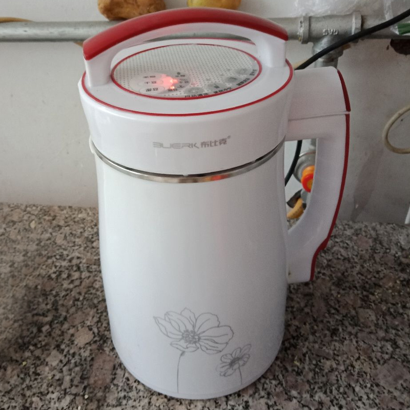 德国优麦斯豆浆机破壁机家用无渣全自动多功能榨汁辅食米糊料理机 263