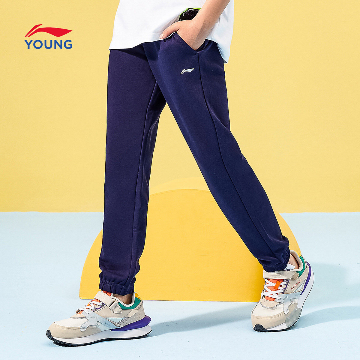 liningkids旗舰店的优惠券大全—李宁童装儿童裤子卫裤男童大童官方