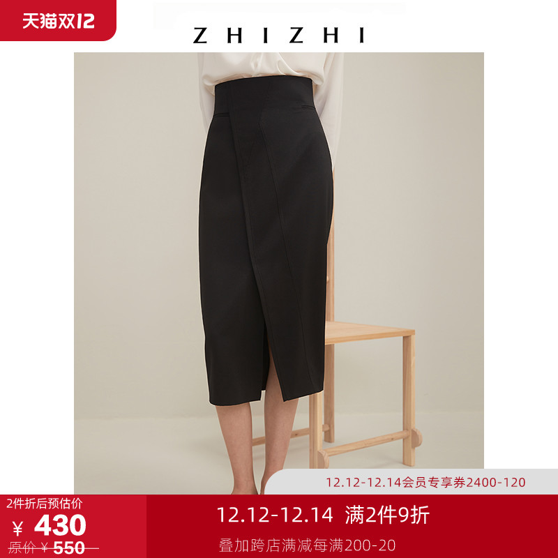 ZHIZHI致知 夕月 开叉半身裙女2021年春季新款黑色气质直筒羊毛呢|ruв категории Женская одежда, юбка - от Buy2taobao.com для оказания профессиональной услуги покупки агента Taobao