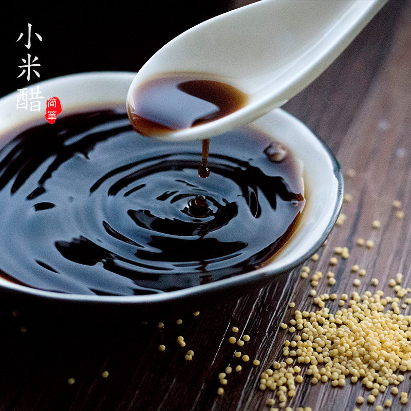 简箪 纯手工酿造小米醋500ml山西特产香醋家用饺子醋调味品 包邮