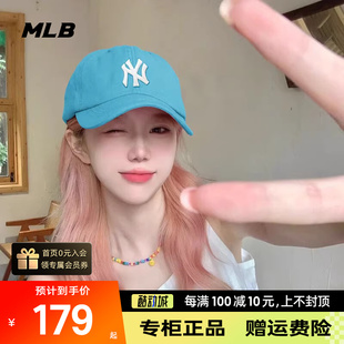 MLB天蓝色帽子LA男女帽2024新款运动帽休闲棒球帽鸭舌帽3ACP6601N